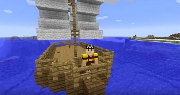 Top Boat Mod for MCPE screenshot 1