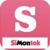 New SiMontok VPN Proxy 1.0