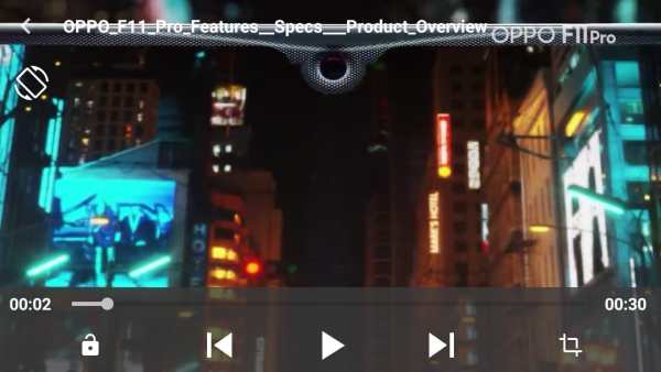 Tube Player screenshot 1