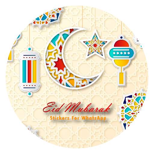 Eid Mubarak Stickers  For WhatsApp | WAStickers 1.0