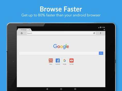 Indian Browser screenshot 6