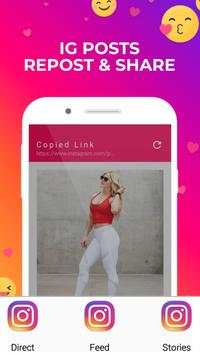 HD Downloader And Repost App for Instagram screenshot 4