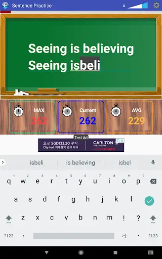Typing Master screenshot 12