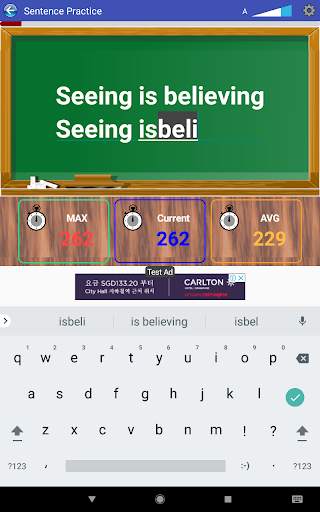 Typing Master screenshot 12