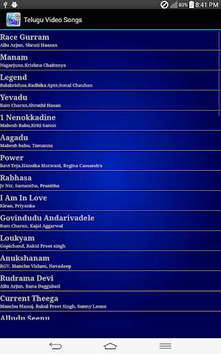 Telugu Video Songs screenshot 5
