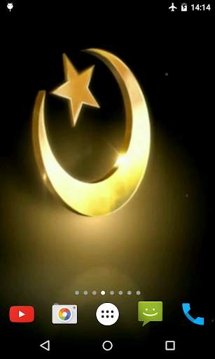 Islamic Video Live Wallpaper screenshot 4