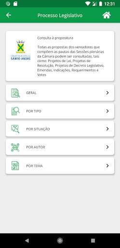 Câmara de Santo André screenshot 5