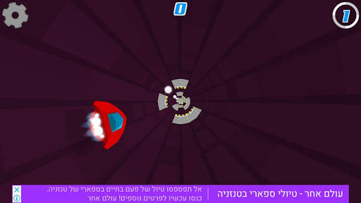 Tunnel Racing 3D - High Speed Racing screenshot 5