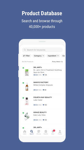 Picky - Skincare Community & Rewards screenshot 5