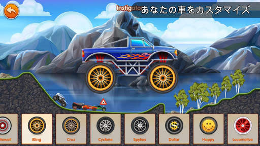 Race Day - 複数プレイヤーレース screenshot 5