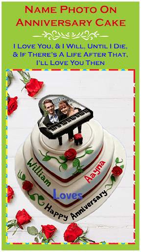 Name Photo On Anniversary Cake screenshot 8
