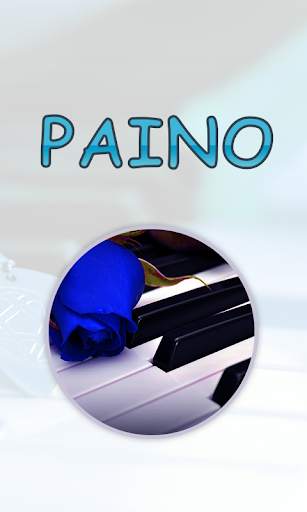 Piano - Keyboard 2017 screenshot 1