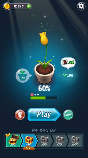 Block Hexa Puzzle: My Flower screenshot 4