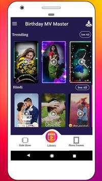 birthday video maker 2022 2 تصوير الشاشة