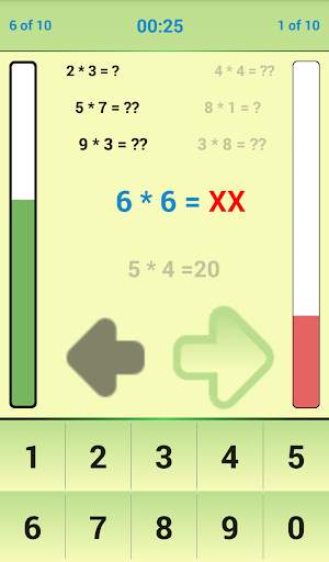 Multiplication Table screenshot 4