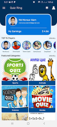 Quiz Ring । Play Quiz and Win Real Money screenshot 1
