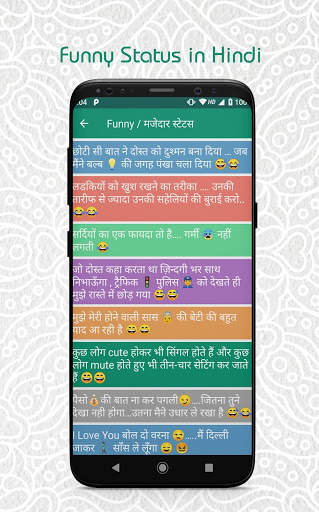 Best Status 2019 screenshot 3