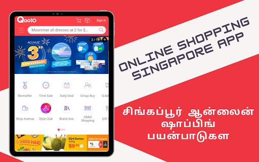 Aplikasi Beli-belah dalam talian Singapura screenshot 11