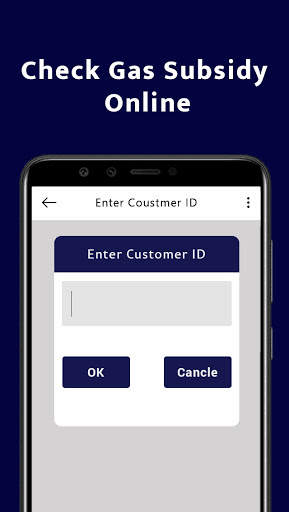 Gas Subsidy Check : LPG Gas Booking App Online screenshot 2