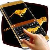 Black Cheetah Animated Keyboard 1.279.1.100