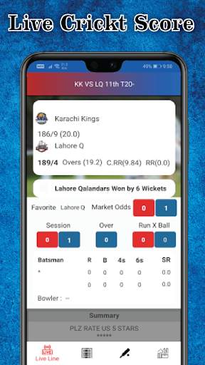 Live Cricket TV - Live Cricket screenshot 5