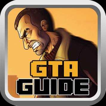الدليل النهائي للGTA 5 1 تصوير الشاشة