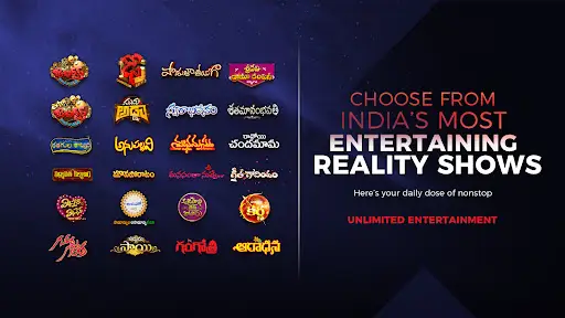 ETV Win screenshot 9