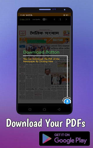 Manipur News - Daily Manipur N screenshot 5
