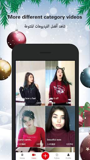 Fancy video screenshot 4