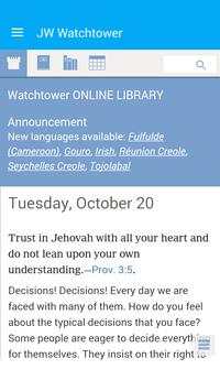 JW Watchtower 2017-2018 скриншот 1