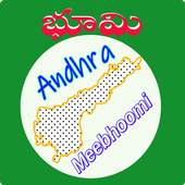 AP Land Records Adangal ROR 1B 1.0