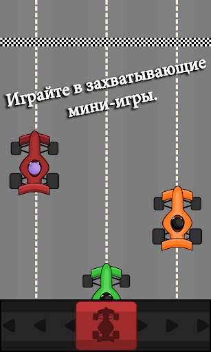 Moy - Милых животных скриншот 7