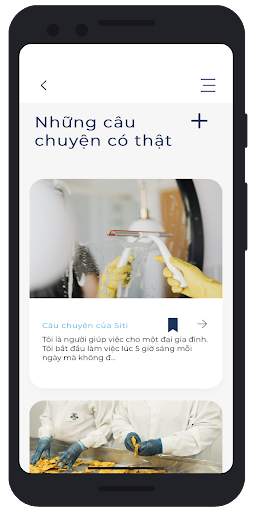Just Good Work screenshot 7