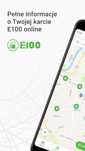 E100 mobile screenshot 2