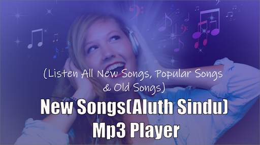 Sinhala Songs & Lyrics screenshot 9