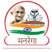 Nrega Yojna - mgnrega  ( नरेगा कार्य की रिपोर्ड ) 1.0