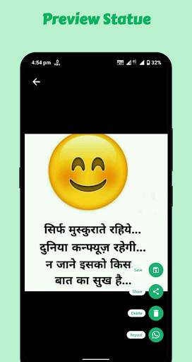 Whatscan for whatsApp web screenshot 7