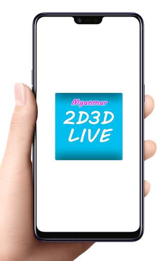 2D3D Live screenshot 1