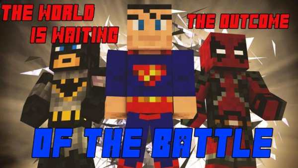 Skin Minecraft Batman Superman screenshot 1