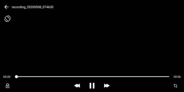 Video player MX Player screenshot 4