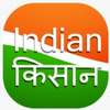 ikon Indian Kisan