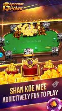 Myanmar 13 Poker screenshot 2