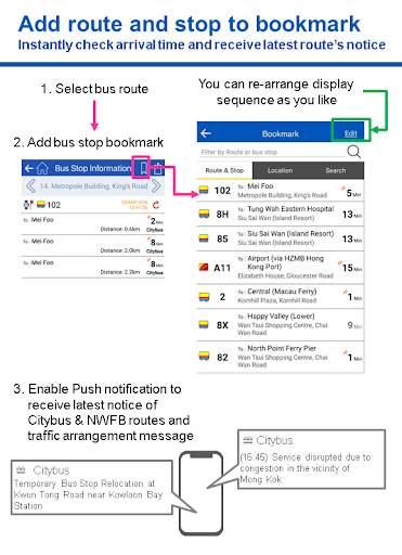 Citybus screenshot 5