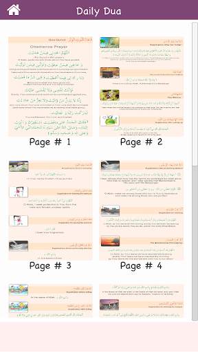 Daily Dua (Adhkar) in Arabic & English screenshot 6
