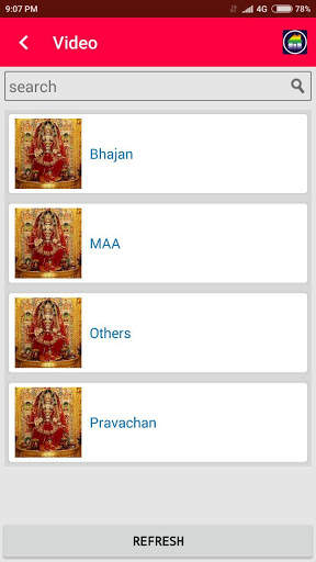 Jai Maa Padmavati скриншот 11