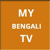 Bengali TV Channels 2.0.0