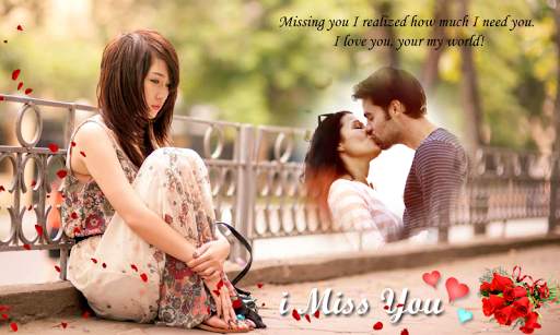 Miss You Frames скриншот 3