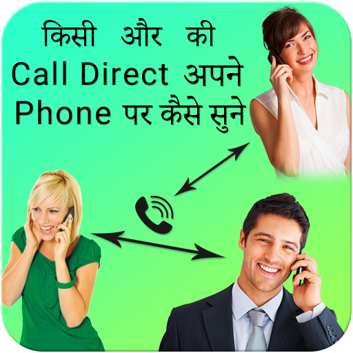 Call Forward icon