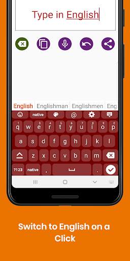 Sinhala Keyboard by Infra скриншот 5