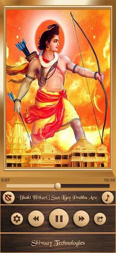 Chalisa Sangrah screenshot 4